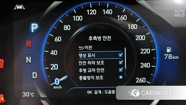 Hyundai Santa Fe TM id 4672151 из Кореи 11