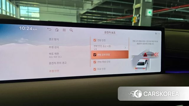 Genesis G80 (RG3) id 4964835 из Кореи 11