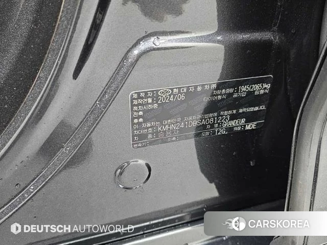 Hyundai Grandeur (GN7) id 5001923 из Кореи 11