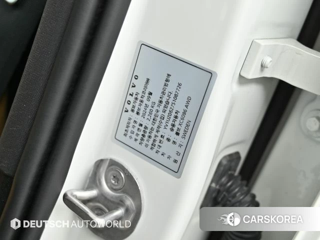Volvo XC60 second Generation id 5026314 из Кореи 11