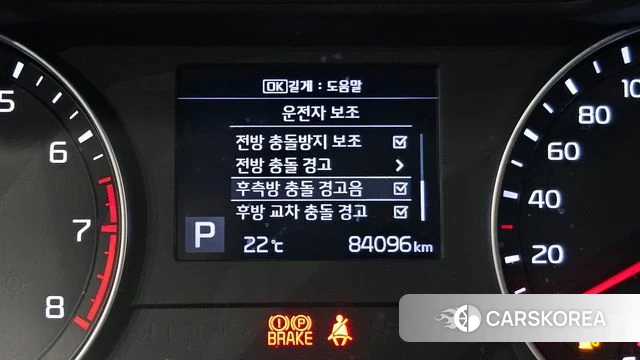 Kia Come New K3 id 4952669 из Кореи 11