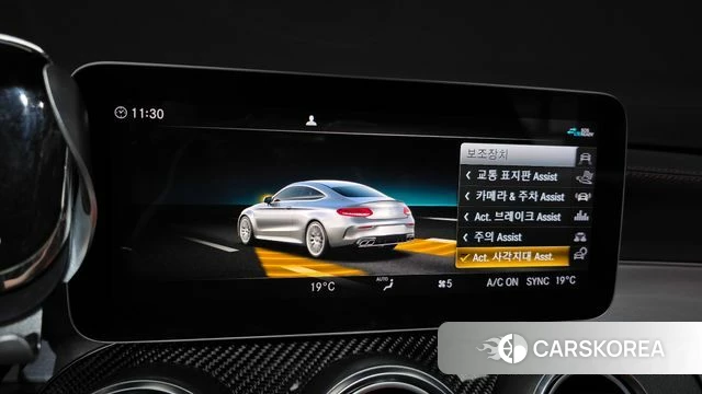 Mercedes-Benz C-Class W205 id 4997879 из Кореи 11