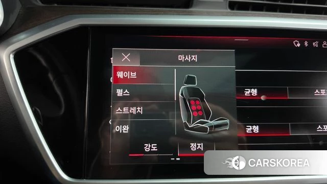 Audi A7 (4K) id 5027646 из Кореи 11