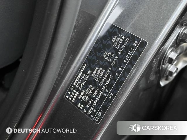 Ssangyong The New Rexton Sport id 4921440 из Кореи 11
