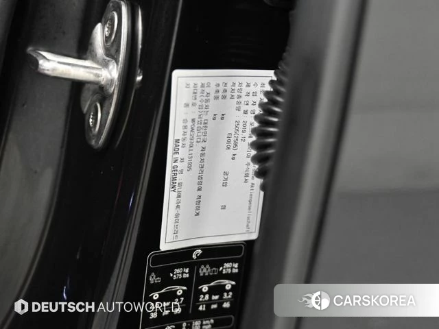 Porsche Panamera (971) id 4741697 из Кореи 11