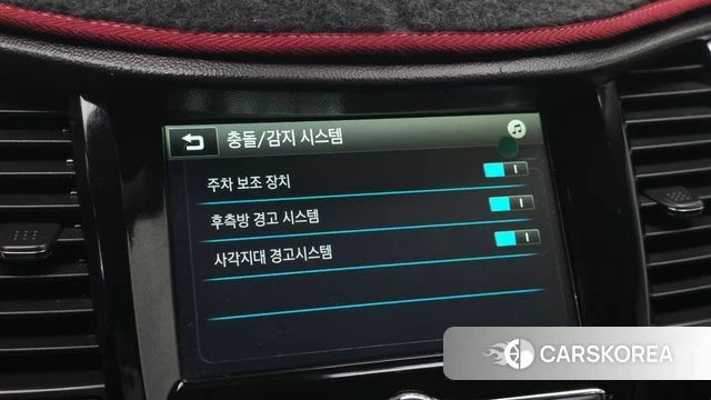 Chevrolet (GM Daewoo) The New Trax id 4998875 из Кореи 11