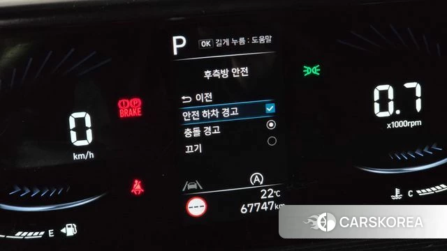Hyundai Staria id 5021055 из Кореи 11