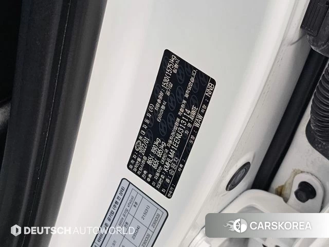 Hyundai Avante (CN7) id 4992030 из Кореи 11