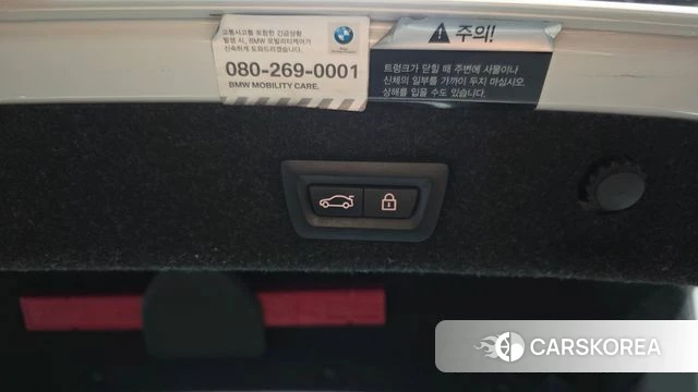 BMW 5 Series (G30) id 4967705 из Кореи 11