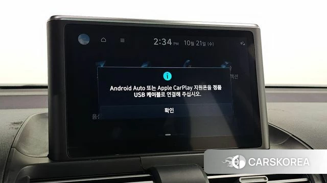 Hyundai Casper id 5017550 из Кореи 11