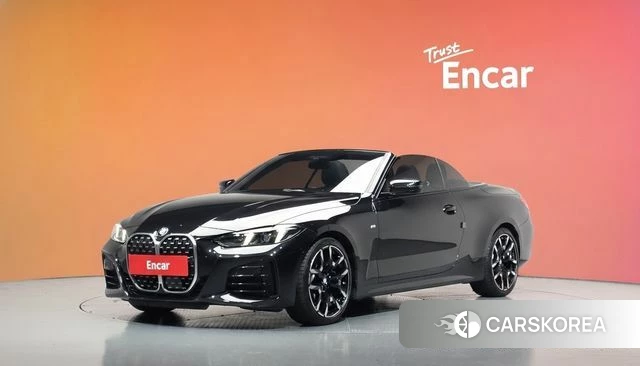 BMW 4 Series (G22) id 5021214 из Кореи 11