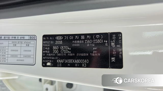 Kia Come New K3 id 4960529 из Кореи 11