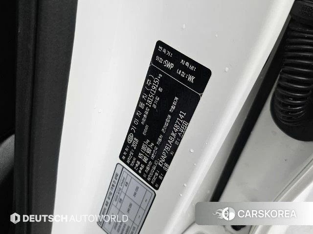 Kia Sportage 4th Generation id 5019003 из Кореи 11