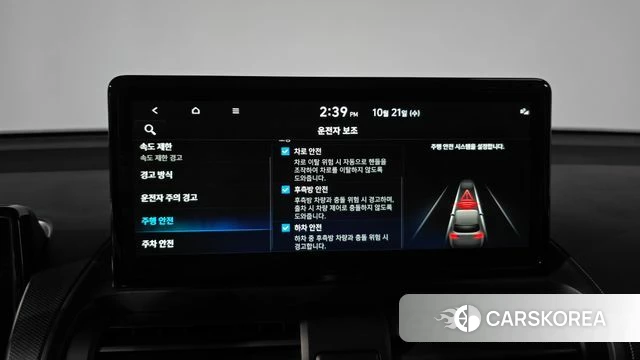 Hyundai Casper Electric id 5015690 из Кореи 11