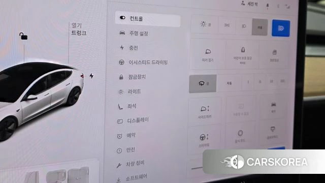 Tesla Model 3 id 4683523 из Кореи 11