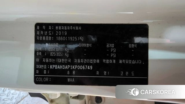 Ssangyong Beautiful Korando id 4969603 из Кореи 11