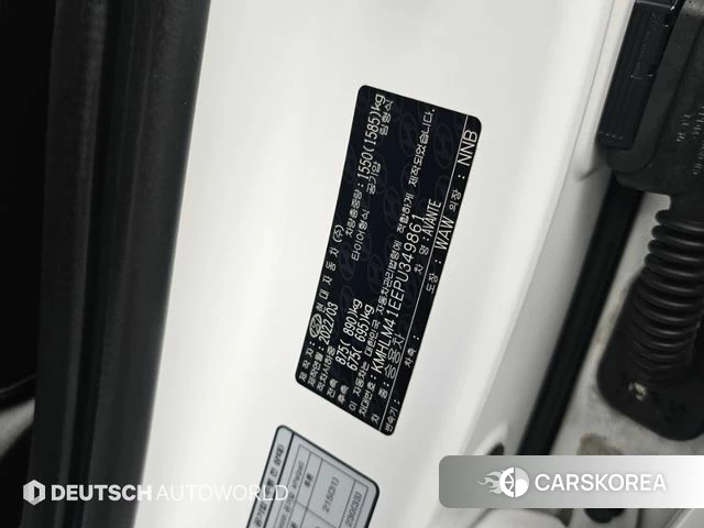 Hyundai Avante (CN7) id 4966091 из Кореи 11