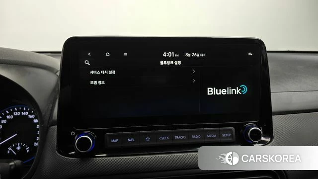 Hyundai The New Kona Hybrid id 4736334 из Кореи 11