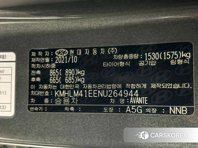 Hyundai Avante (CN7) id 5053382 из Кореи 11