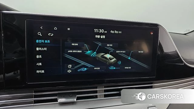Hyundai The New Grandeur IG id 3904542 из Кореи 11
