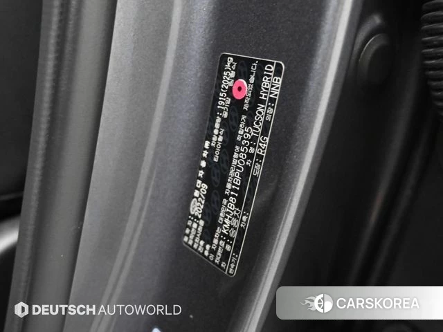 Hyundai Tucson Hybrid (NX4) id 4976207 из Кореи 11