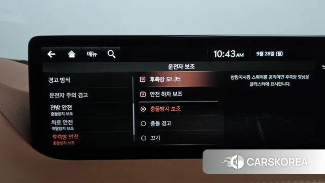 Genesis G80 (RG3) id 4917878 из Кореи 11
