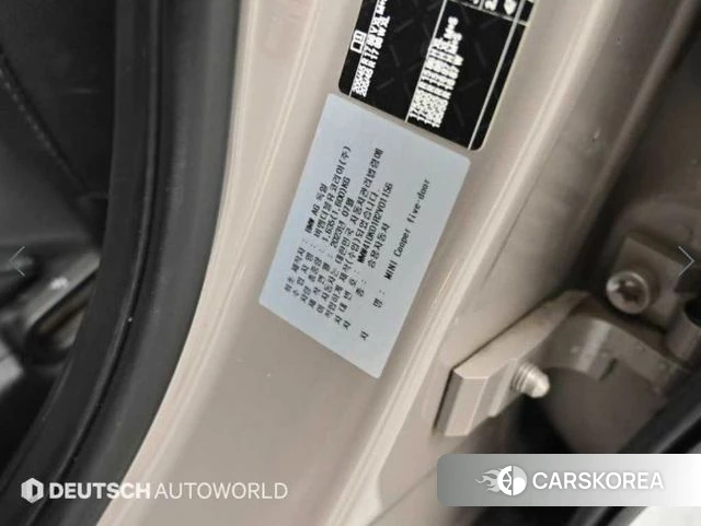 Mini Cooper id 5046107 из Кореи 11