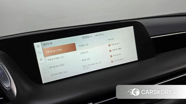 Genesis G90 (RS4) id 5017280 из Кореи 11