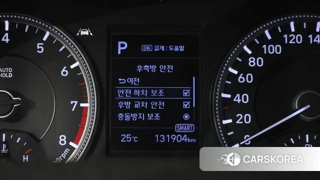 Hyundai Santa Fe TM id 4959835 из Кореи 11