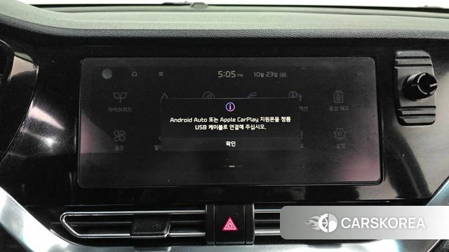 Kia The New Niro id 5028769 из Кореи 11