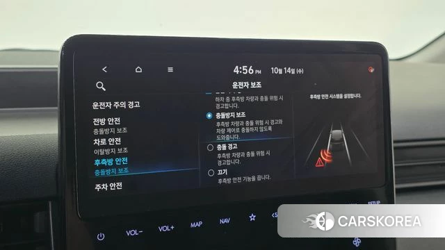 Hyundai Staria id 4987230 из Кореи 11