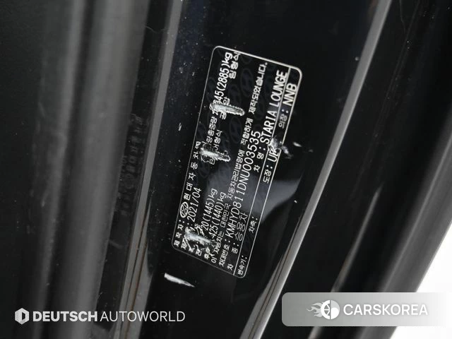 Hyundai Staria id 4987076 из Кореи 11