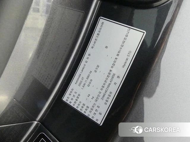 Lamborghini Huracan id 5046789 из Кореи 11