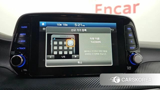 Hyundai All New Tucson id 5004383 из Кореи 11