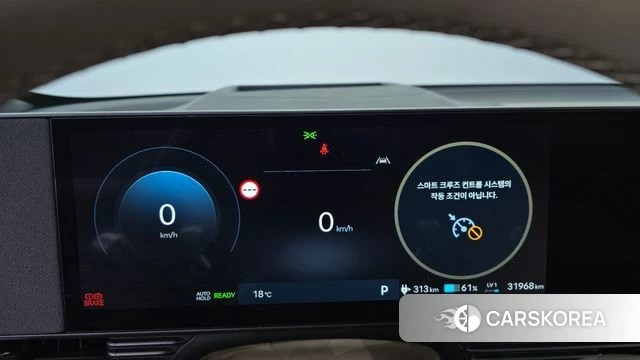 Hyundai The New Ionic 5 id 5039274 из Кореи 11