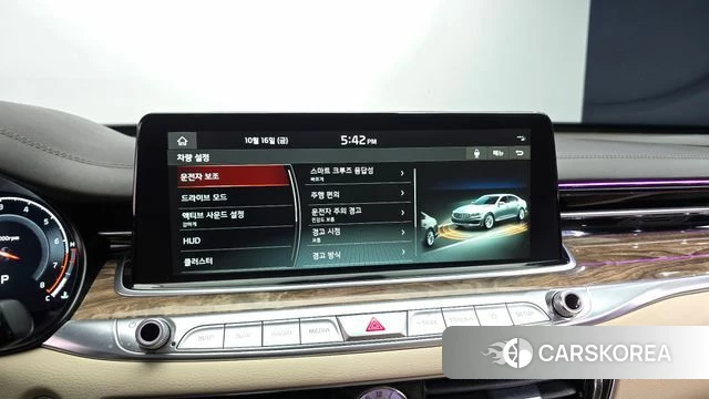 Kia More K9 id 4998499 из Кореи 11