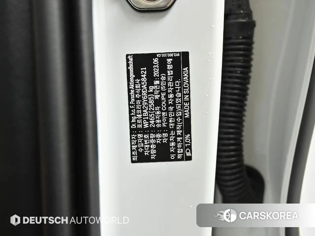 Porsche Cayenne (PO536) id 5033264 из Кореи 11