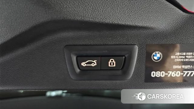 BMW X7 (G07) id 4941933 из Кореи 11