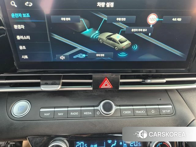 Hyundai The New Avante Hybrid (CN7) id 5039707 из Кореи 11
