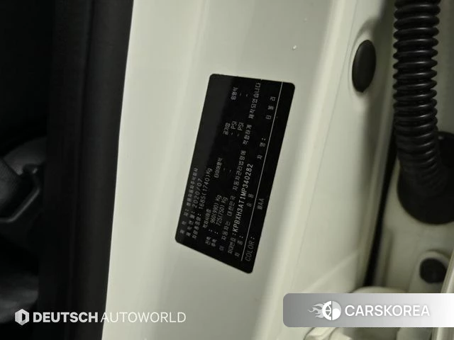 Ssangyong Berry New Tivoli id 5028588 из Кореи 11