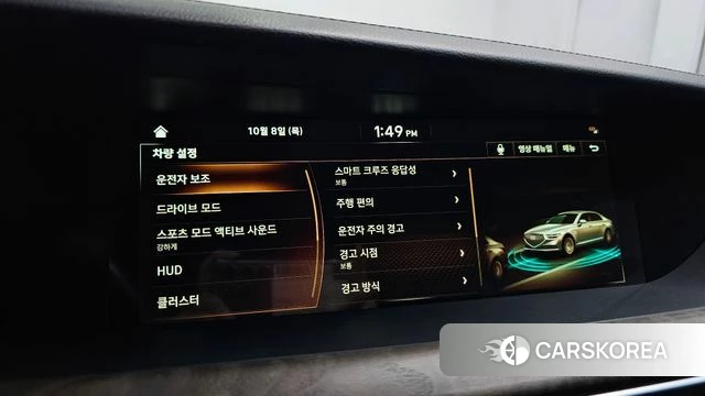 Genesis G90 id 4967577 из Кореи 11