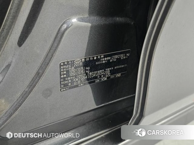 Genesis G70 id 4930958 из Кореи 11