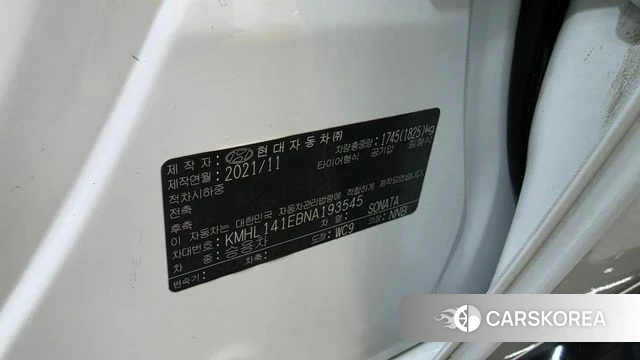 Hyundai Sonata (DN8) id 5034448 из Кореи 11