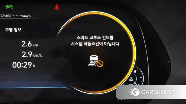 Hyundai Palisade id 5041110 из Кореи 11