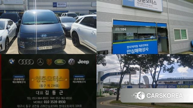 Hyundai Staria id 4970965 из Кореи 11