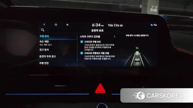 Hyundai The New Avante Hybrid (CN7) id 5026174 из Кореи 11