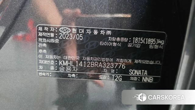 Hyundai Sonata D Edge (DN8) id 4660874 из Кореи 11