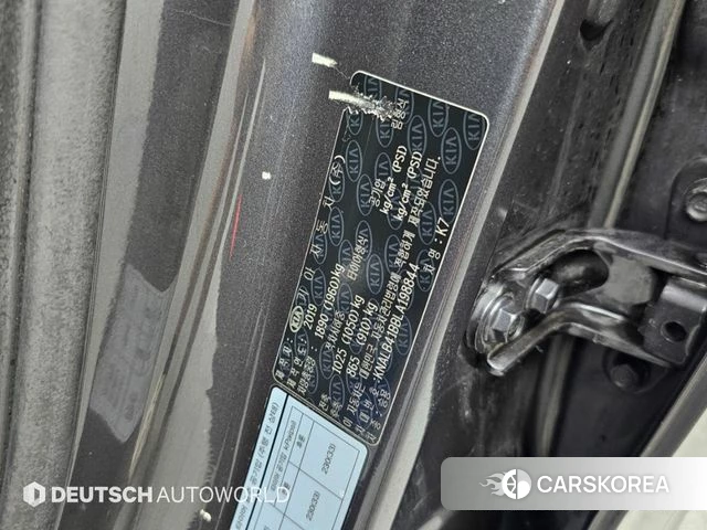Kia K7 Premier id 4993060 из Кореи 11