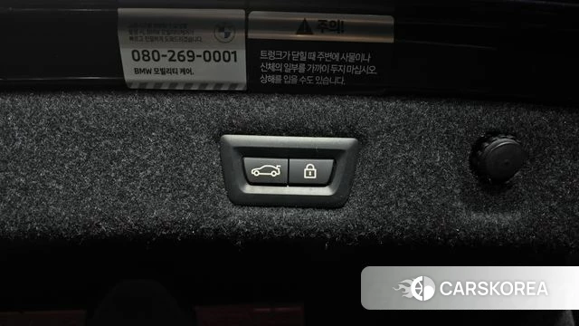BMW 5 Series (G30) id 4981079 из Кореи 11