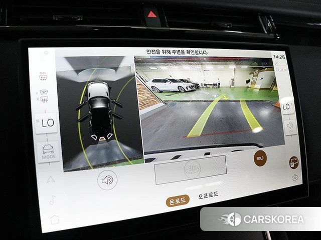 Land Rover Range Rover Velar id 4940859 из Кореи 11
